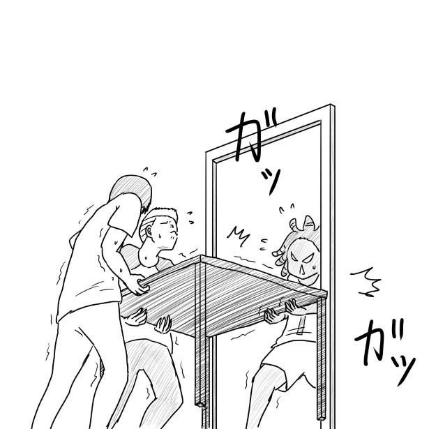 粗大ゴミ_P09