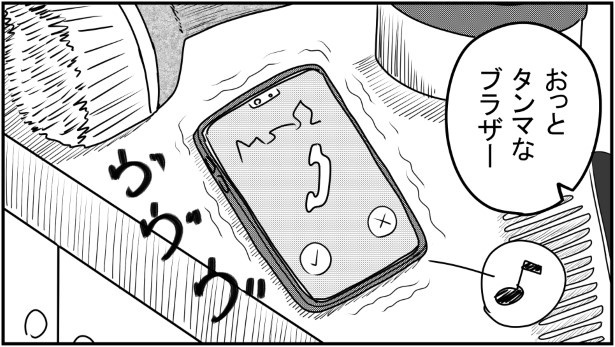 バーバー_P03