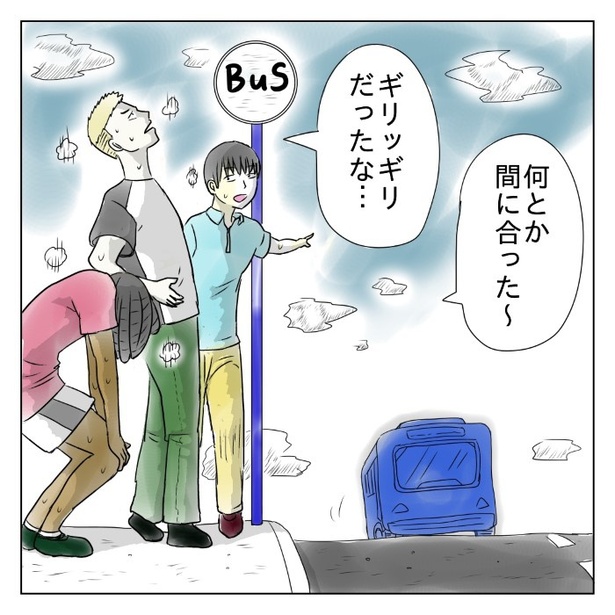 バス待ち_P02