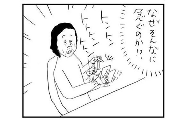 スマホを連打するおばさんを発見！ / （C）まめ／KADOKAWA