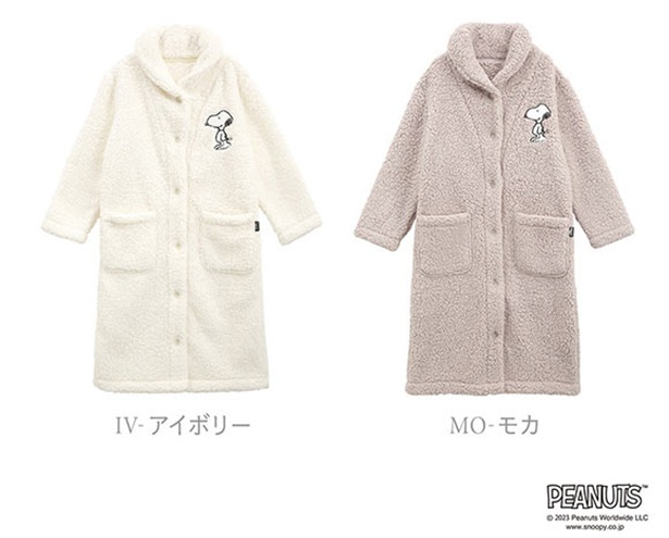 アイボリーとモカの2色展開