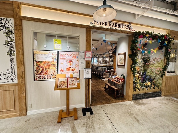 4周年を迎えるピーターラビット(TM) カフェ 横浜ハンマーヘッド店