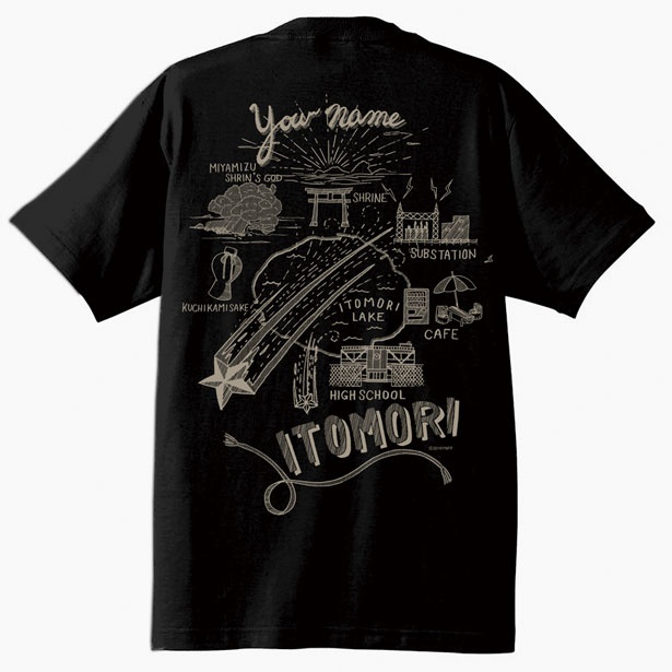 「君の名は。 イトモリ・ロケーション Tシャツ（黒）」(3000円、サイズ：S、M、L)