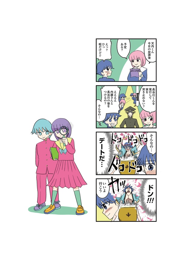 2-4