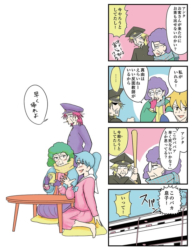4-4