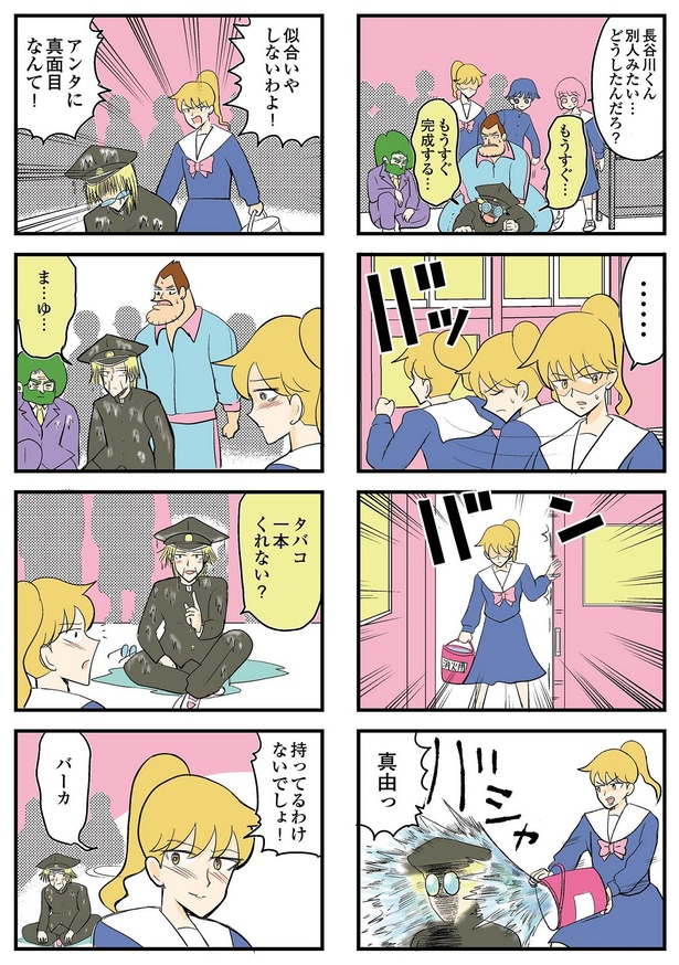 5-8