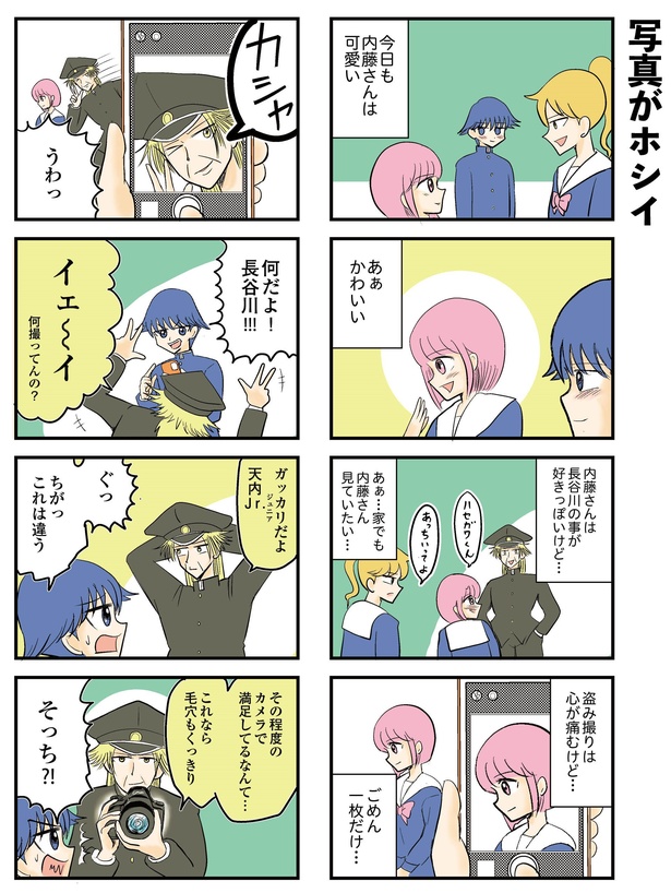 7-7