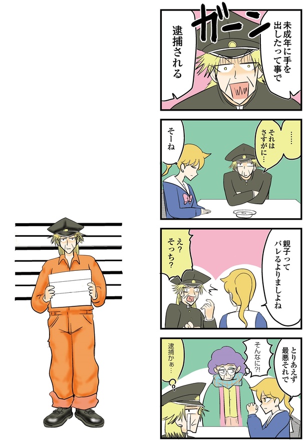 8-6