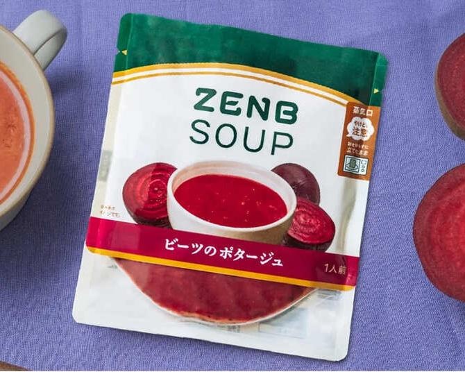 スーパーフード「ビーツ」を皮までまるごと使用!?栄養満点の「ビーツのポタージュ」について担当者にインタビュー