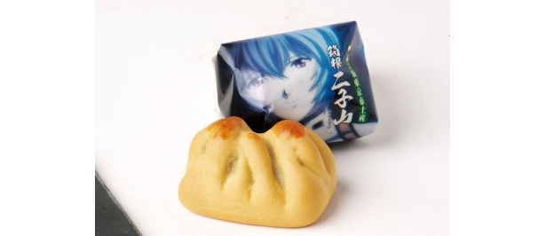 中はネルフ本部…ではなく白あんです