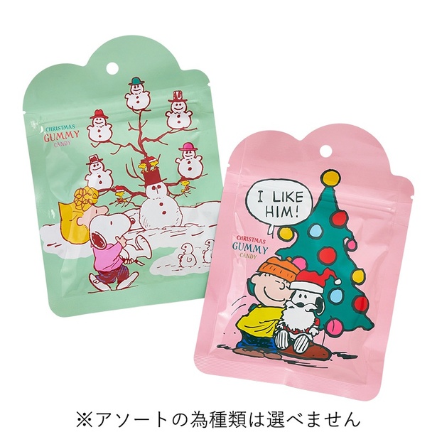 「グミ」(各270円) 