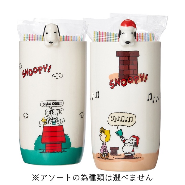 「ダンキン カップ」(各1496円) 