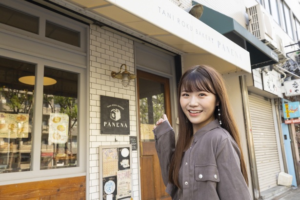 谷町六丁目の行列店「TANI ROKU BAKERY PANENA」へ！