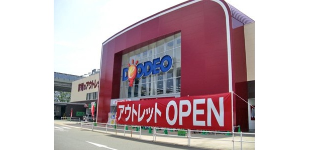 イオン香椎浜ショッピングセンター横にあり、買い物帰りにも立ち寄れるので便利