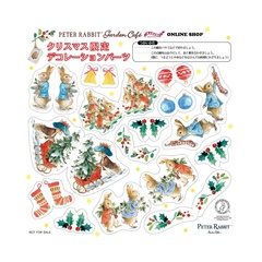 ウィリアムズソノマ✴︎ケーキ型✴︎ピーターラビット✴︎アルミ製✴︎レア✴︎新品✴︎クリスマス ピーターラビットTM コーヒー＆スイーツギフト PSG-5N｜ギフト