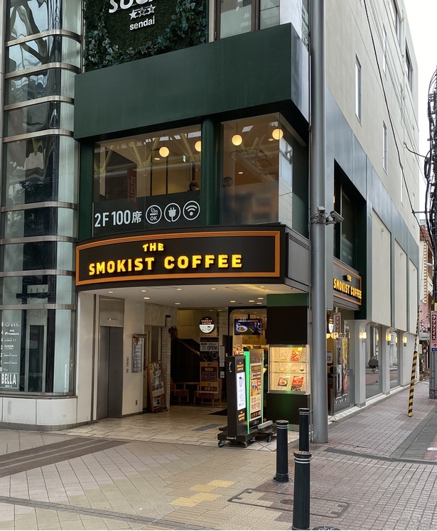 THE SMOKIST COFFEE ぶらんどーむ一番町店