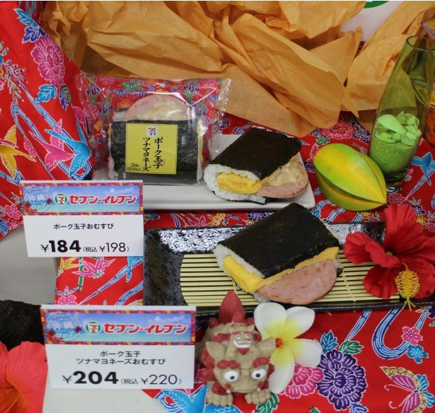 「ポーク玉子おむすび」の他、「ポーク玉子ツナマヨネーズ」も販売