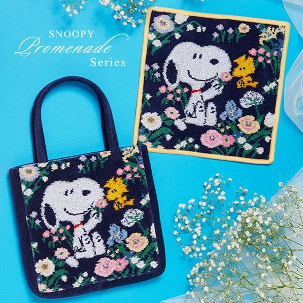 フェイラー スヌーピー コラボ おかいものSNOOPY限定 ポーチ ペン 