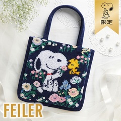 スヌーピーPeanuts  × FEILER 限定トートバッグ\u0026ハンカチ