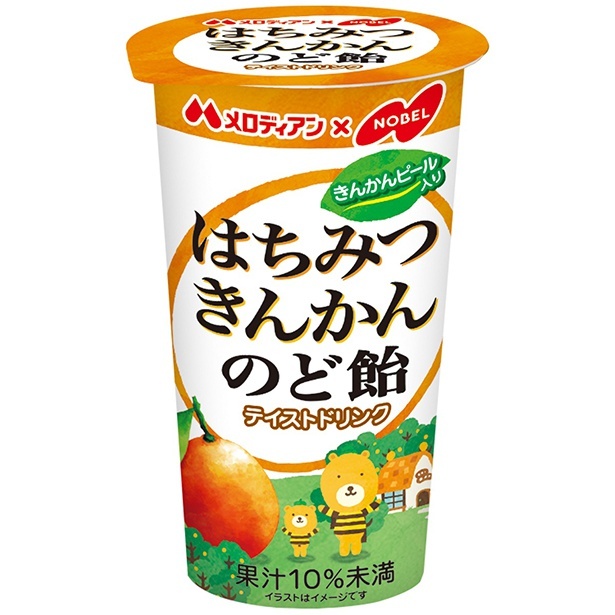 はちみつきんかんのど飴テイストドリンク
