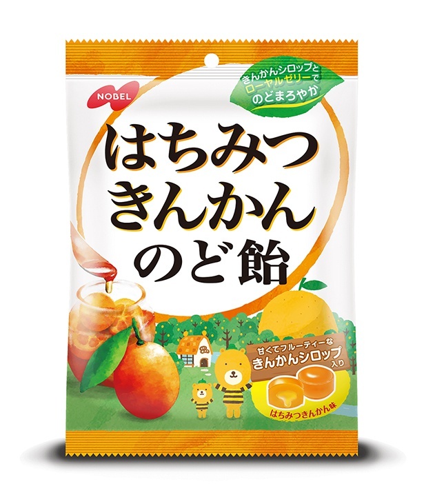 はちみつきんかんのど飴