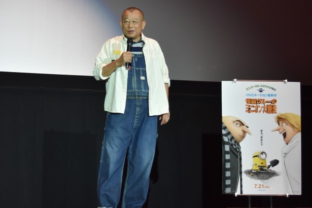 【写真を見る】地元・西宮で舞台挨拶できることに嬉しさを感じる笑福亭鶴瓶さん