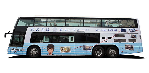 「君の名は。」のラッピングバス