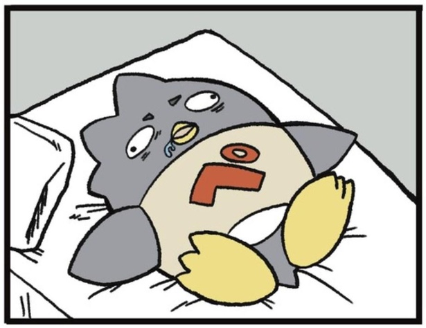 ◆画像をタップして次の画像を読む→