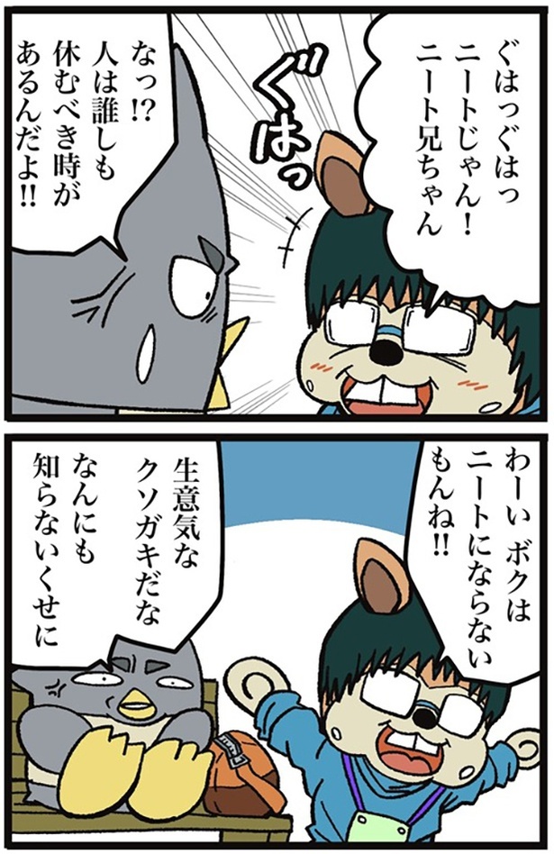 100-6