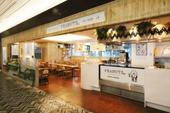 JR博多駅直結でアクセス抜群の「JR博多シティ アミュプラザ博多」10階に、PEANUTS Cafeが期間限定でオープン
