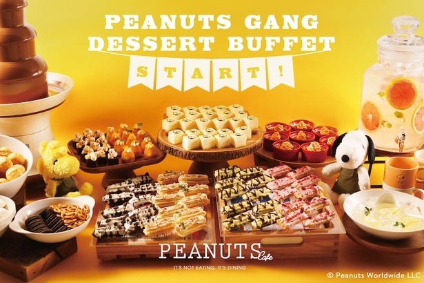 PEANUTS Cafe 大阪を訪れたらぜひ楽しみたい！スヌーピーと仲間たちのデザートビュッフェ