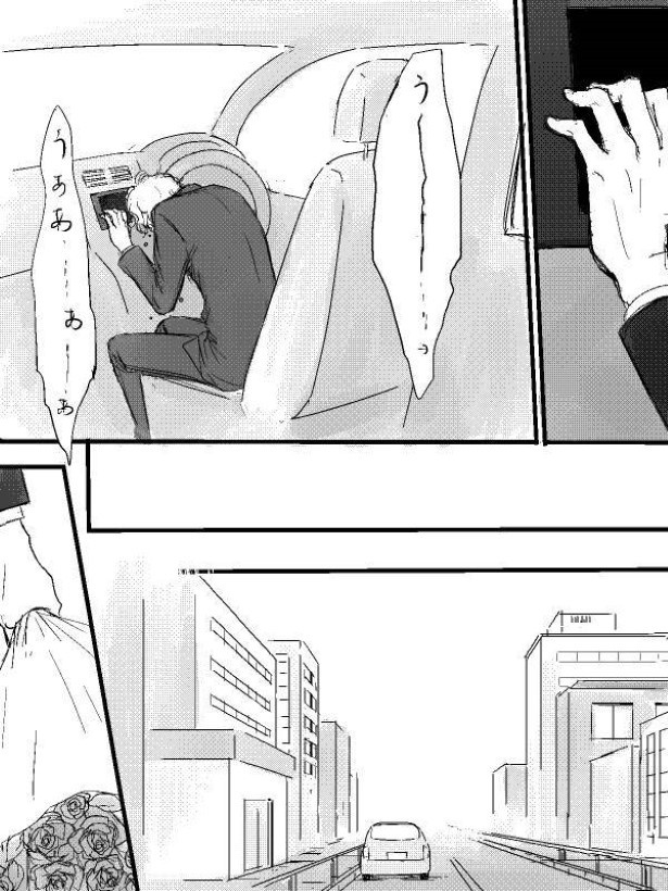 ナビさん_P30
