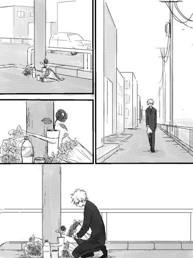 ナビさん_P31