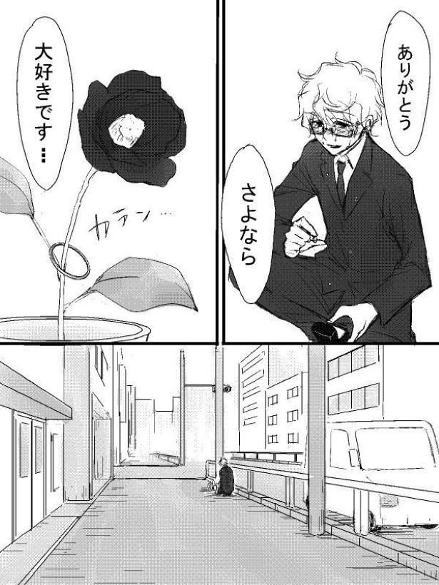 ナビさん_P32