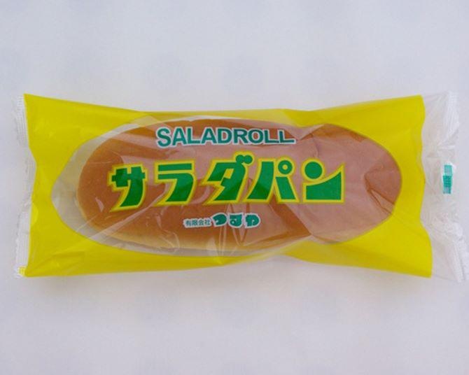 “たくあん×マヨネーズ”の滋賀県名物「サラダパン」はなぜ誕生した？たくあんではなくキャベツを使用していた過去も