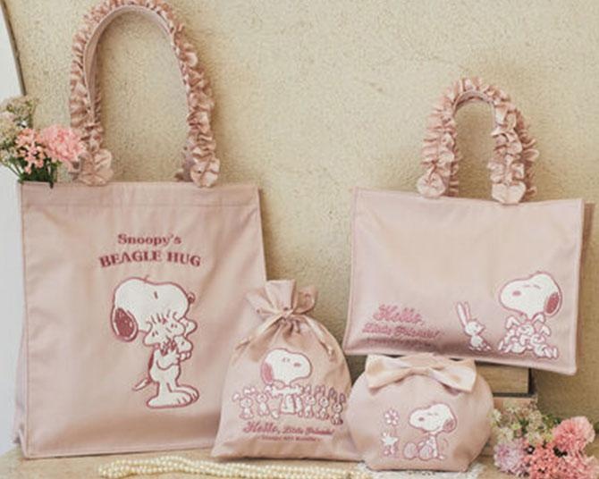 PEANUTS×Maison de FLEURの特別なコラボレーション！スヌーピーの大人かわいいトート＆ポーチが登場