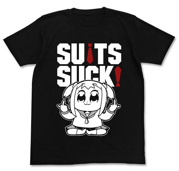 「ポプテピピックSUITSUCK Tシャツ」(税抜2900円)