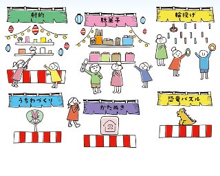 KITTE博多が縁日会場に!?夏の思い出はココで作ろう！
