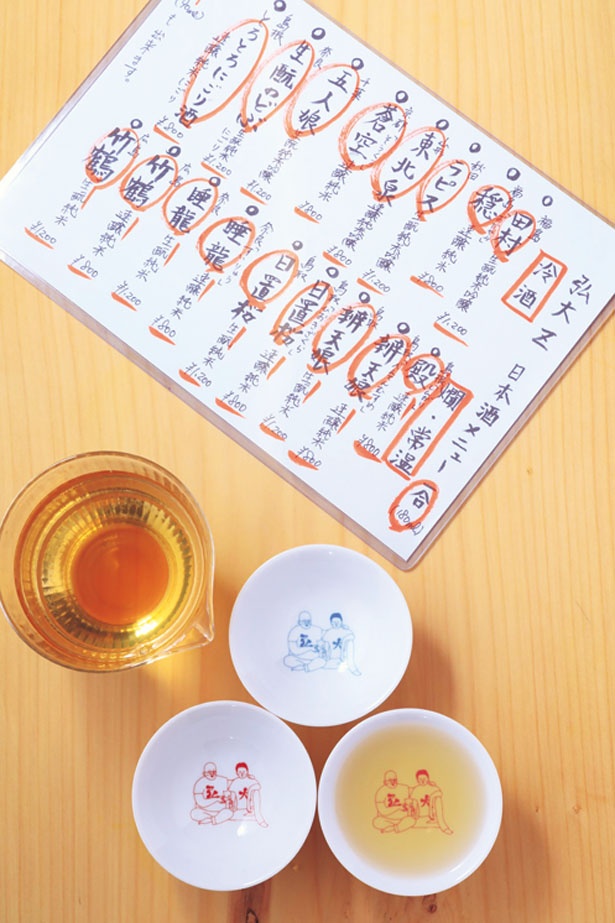 日本酒は1合(864円～)。半合での注文も可/日本酒 弘大Z