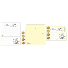「レターセット(イエロー)」(704円)