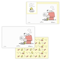 「ミニメッセージカードセット(イエロー)」(352円)