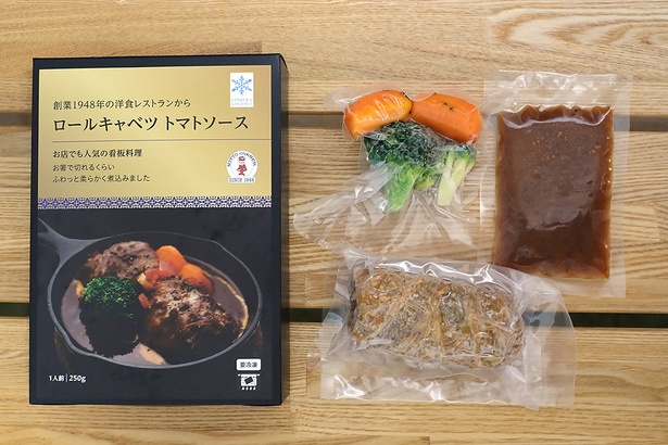 調理方法が異なる具材ごとに真空パックされている。箱の裏の作り方どおり調理すると、自宅で銀座の名店味が楽しめる