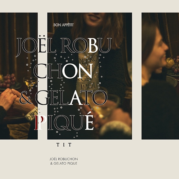 「JOËL ROBUCHON & GELATO PIQUE(ジョエル・ロブション&ジェラート ピケ)」新作は2023年11月22日発売