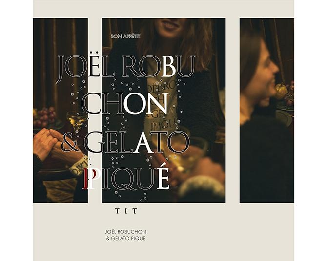 「JOËL ROBUCHON & GELATO PIQUE(ジョエル・ロブション&ジェラート ピケ)」新作は2023年11月22日発売
