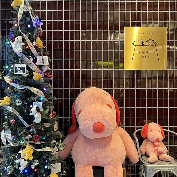 PEANUTS DINER 神戸(PEANUTS HOTEL 3F)