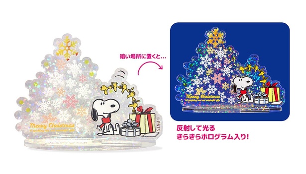 期間限定のスヌーピークリスマス催事を有楽町マルイで開催！限定