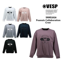 スヌーピーの防水ウェアとパスケースがVESPから登場！冬の