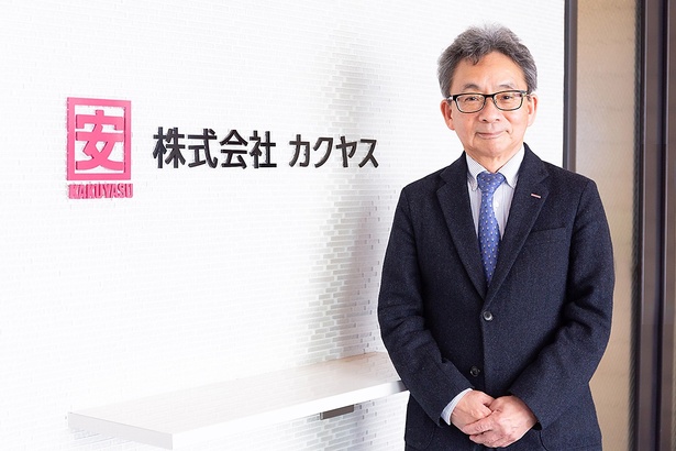 株式会社カクヤスグループ 取締役会長 佐藤順一さん