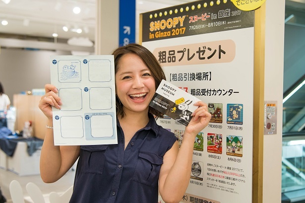 「銀座三越×スヌーピーミージアム」のスタンプラリーも実施中。コンプリートすると、銀座三越オリジナルステッカーをプレゼント