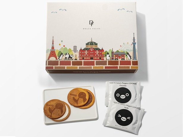 Suicaのペンギンのパッケージがかわいい「東京Suicaのペンギンクリームサンドクッキー20枚入り」
